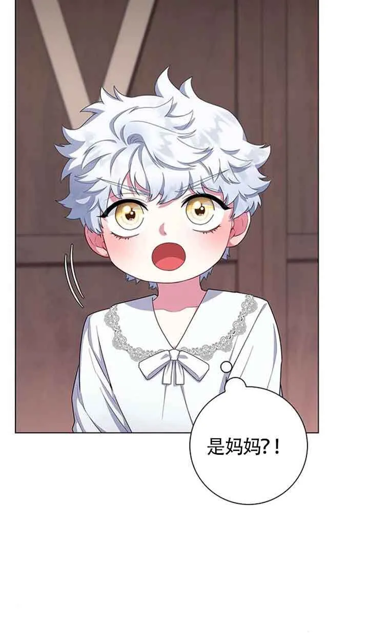 第41话8