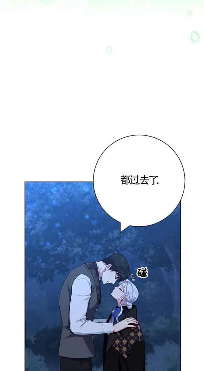 第49话16