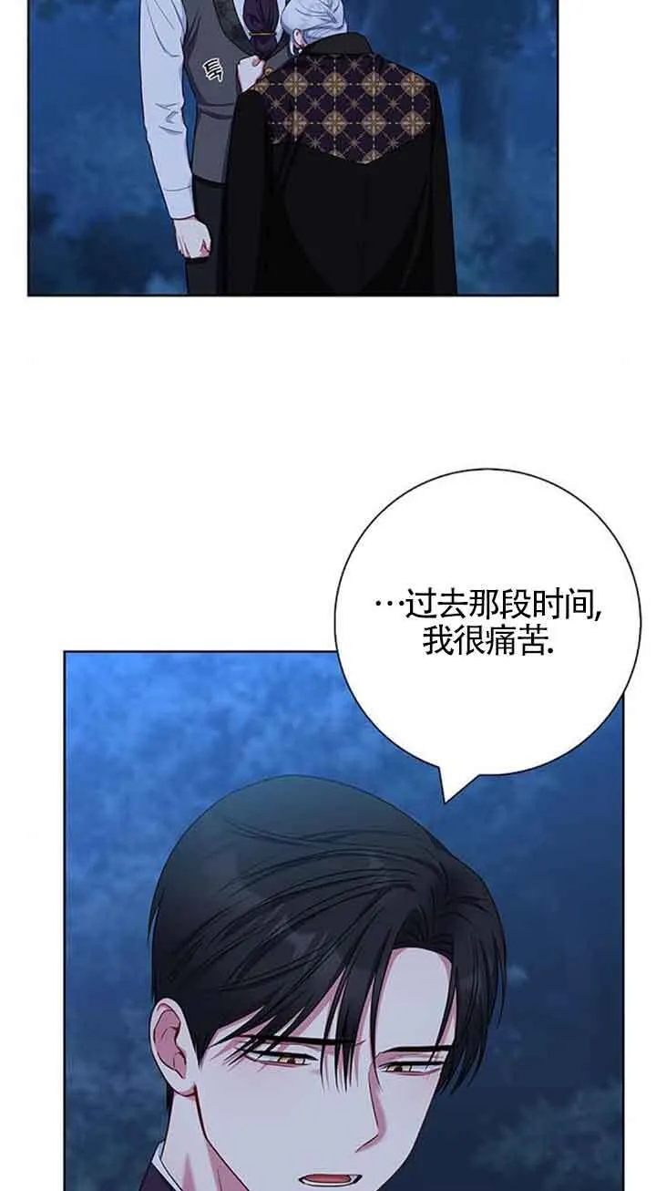 第50话4