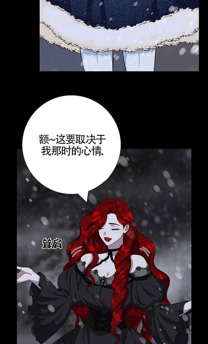 第47话72