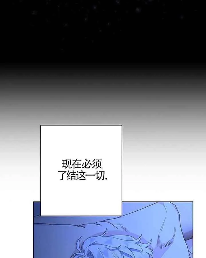 第37话87
