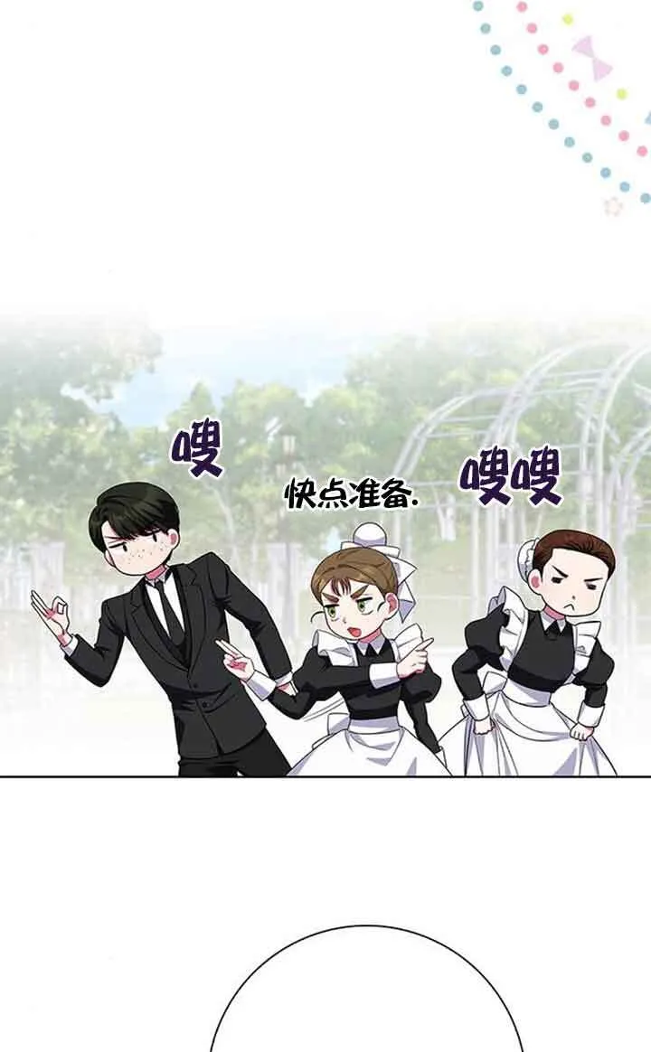 第44话48