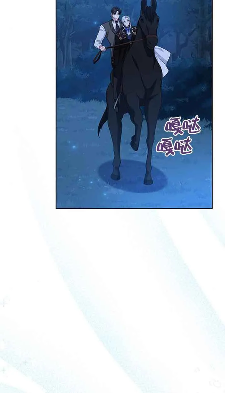 第48话56