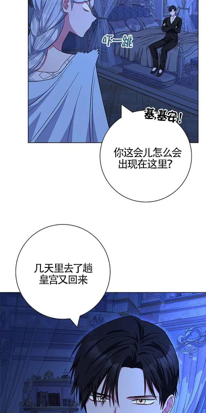 第38话68
