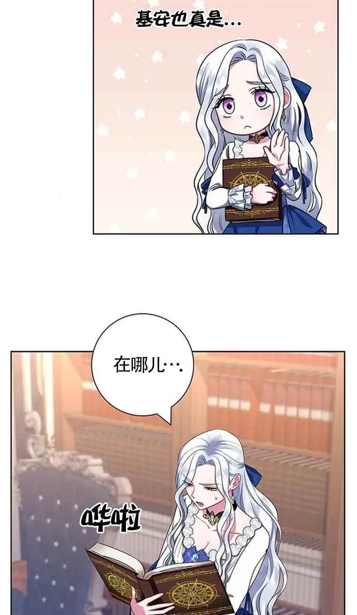 第50话55