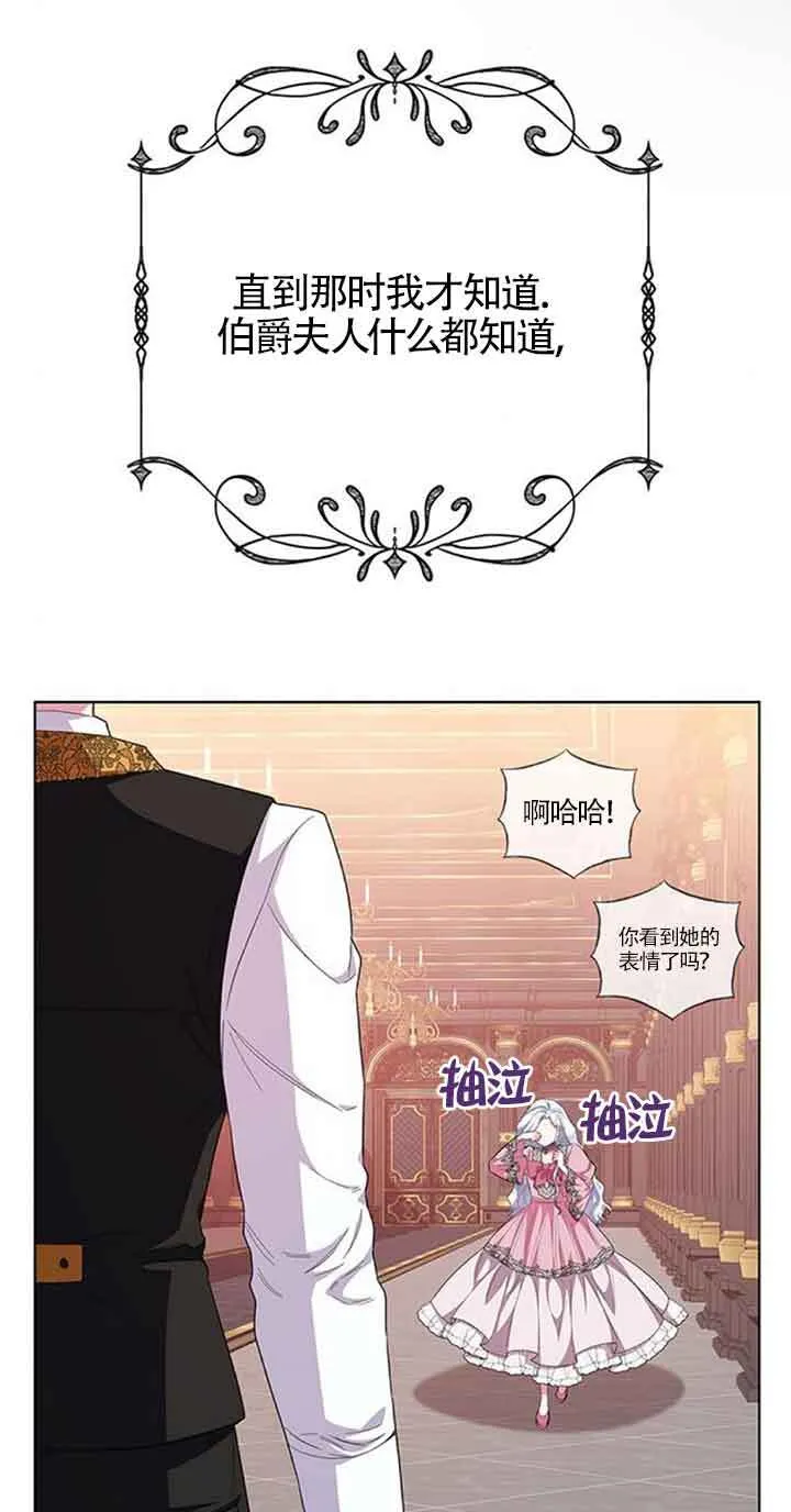 第40话40