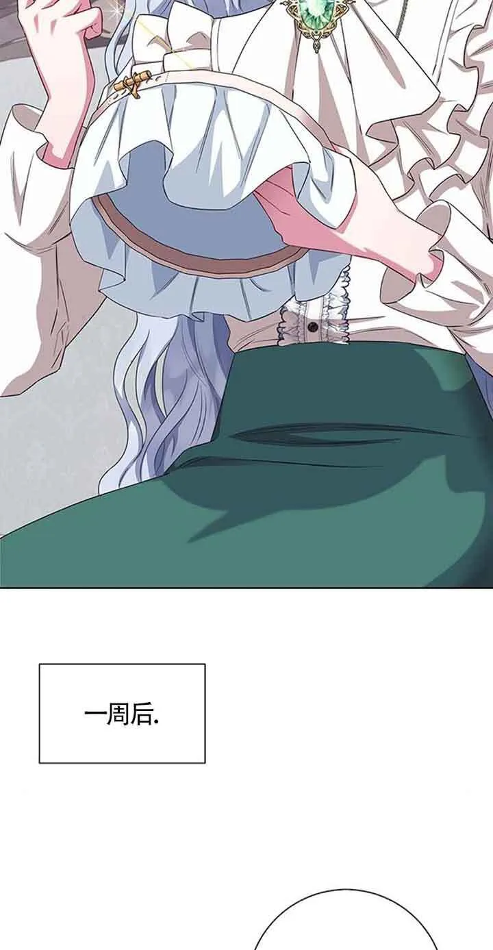 第54话68