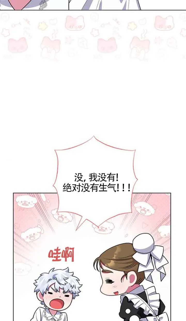 第41话15