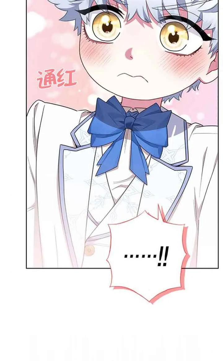 第51话42