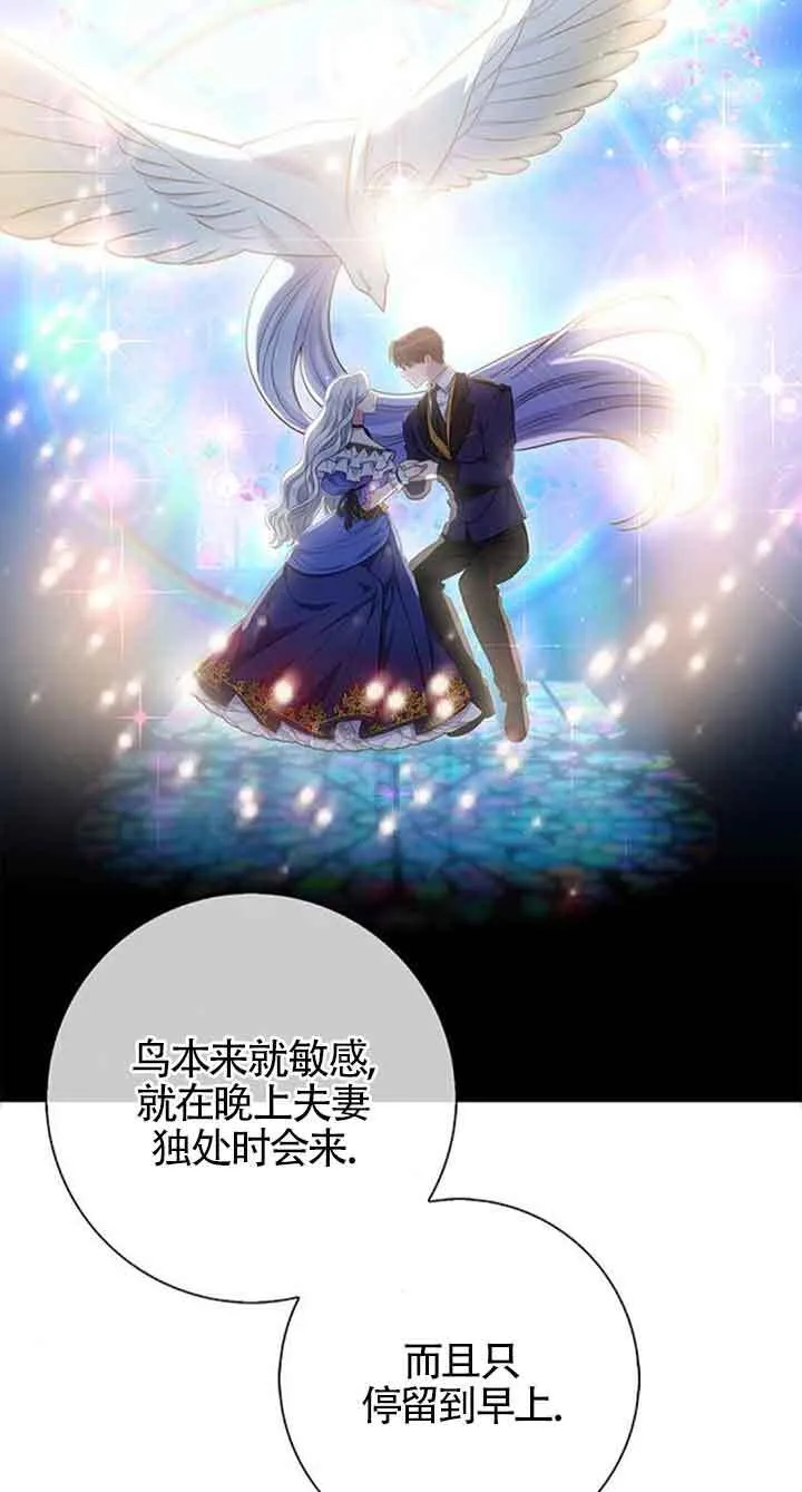 第41话30