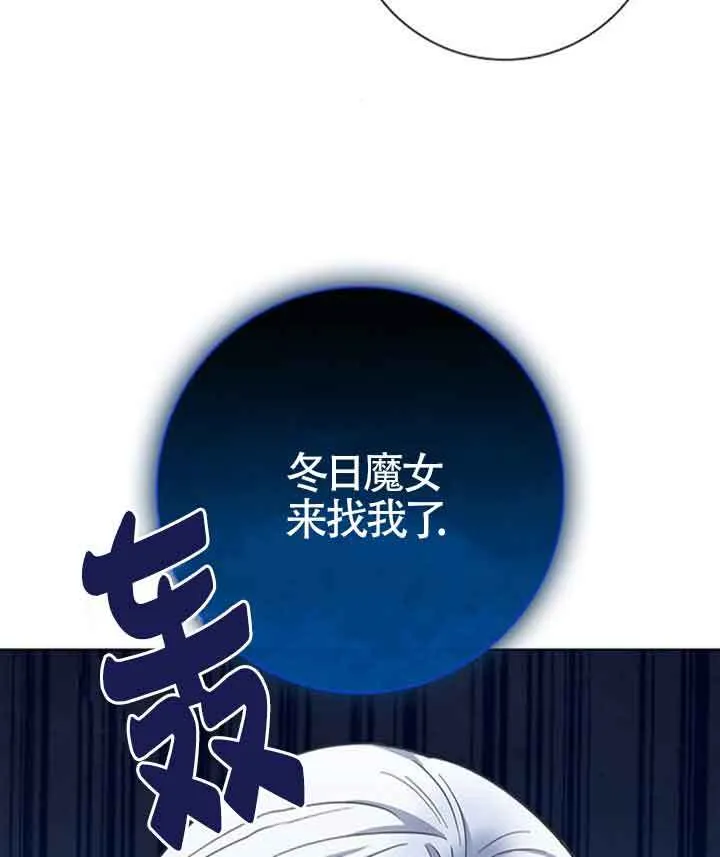第49话94