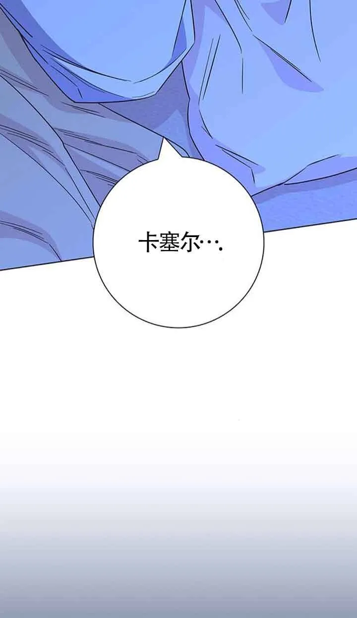 第37话46