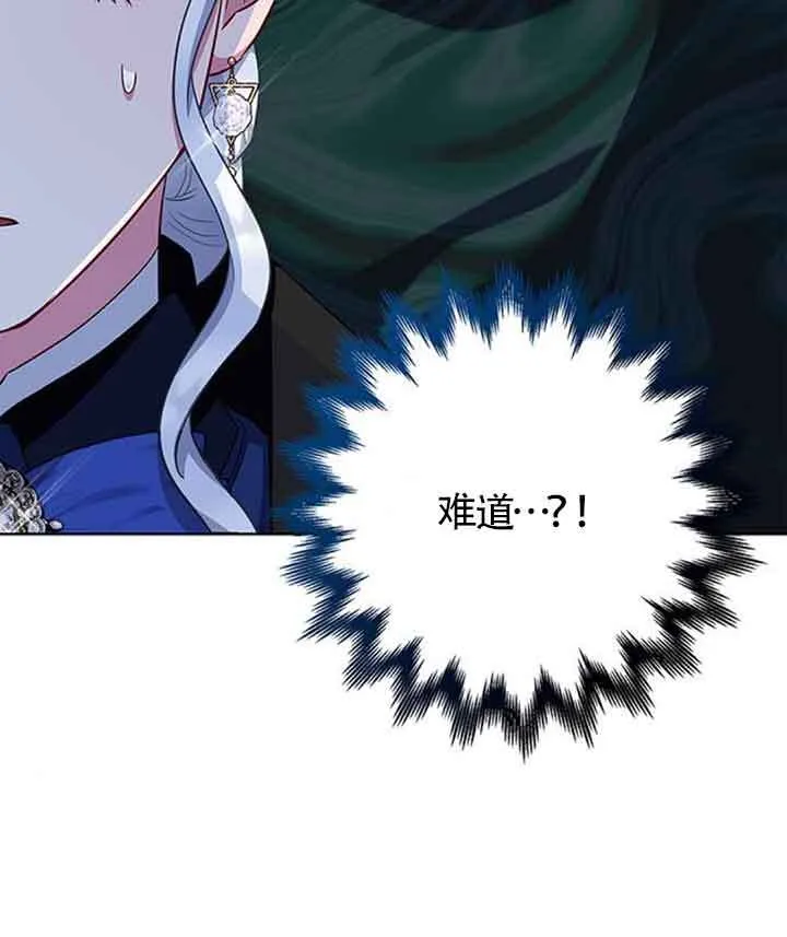 第49话85