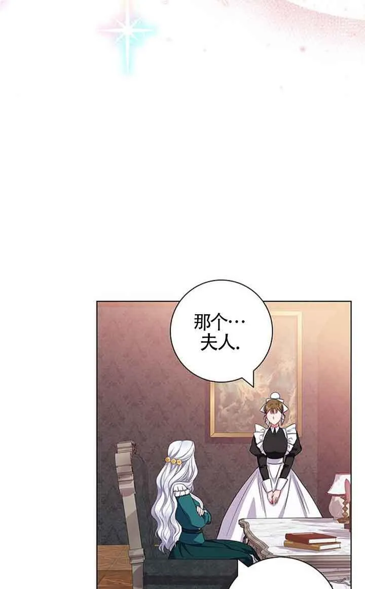第38话46