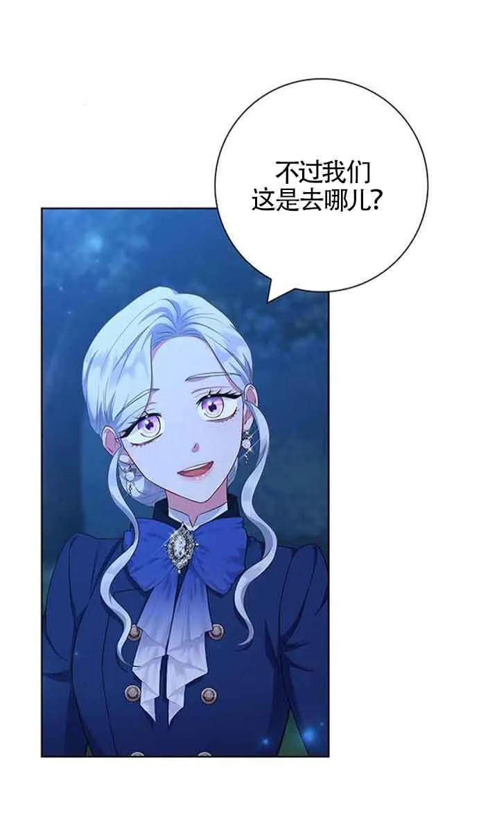 第48话39
