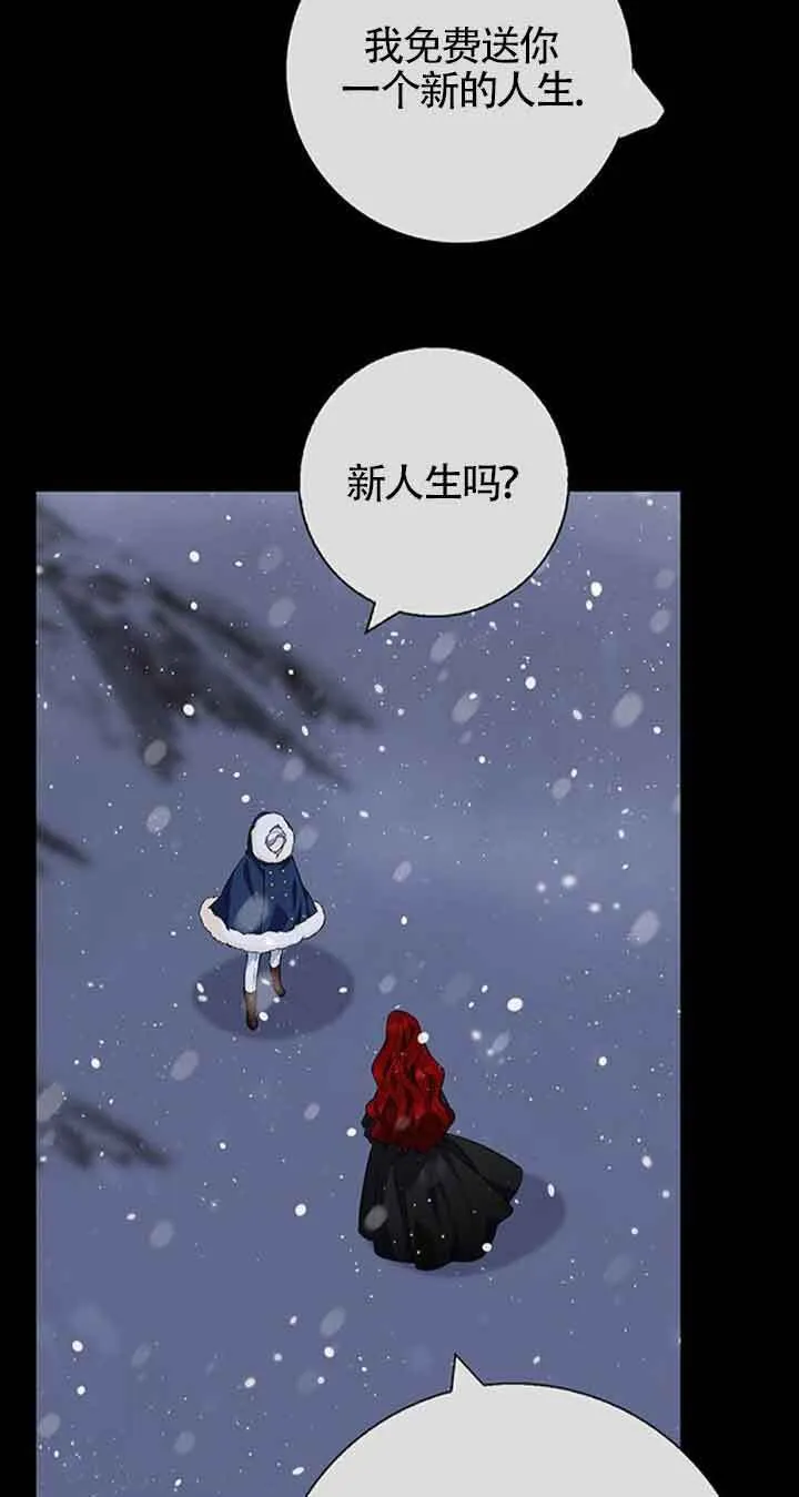 第37话61
