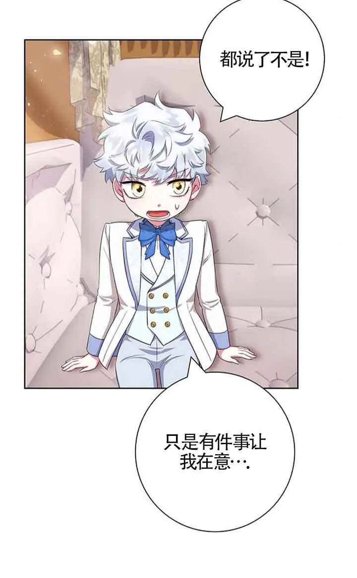第51话47
