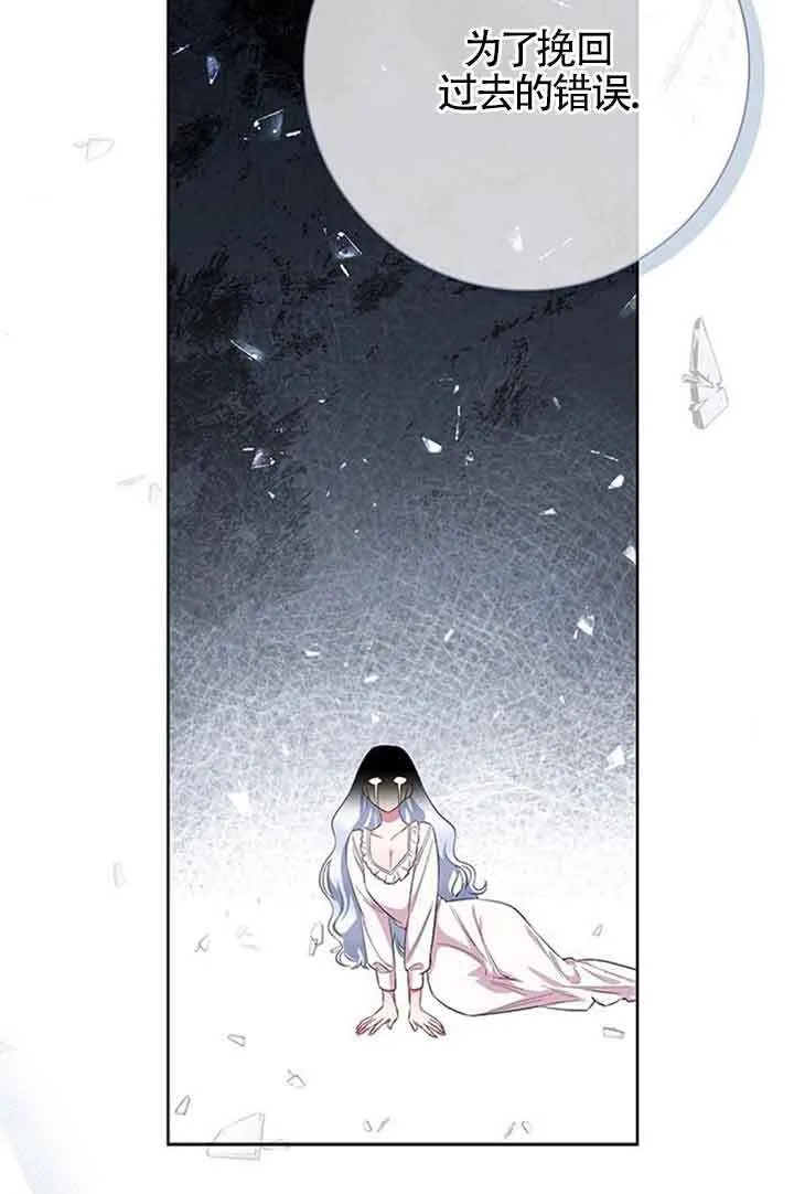 第49话66