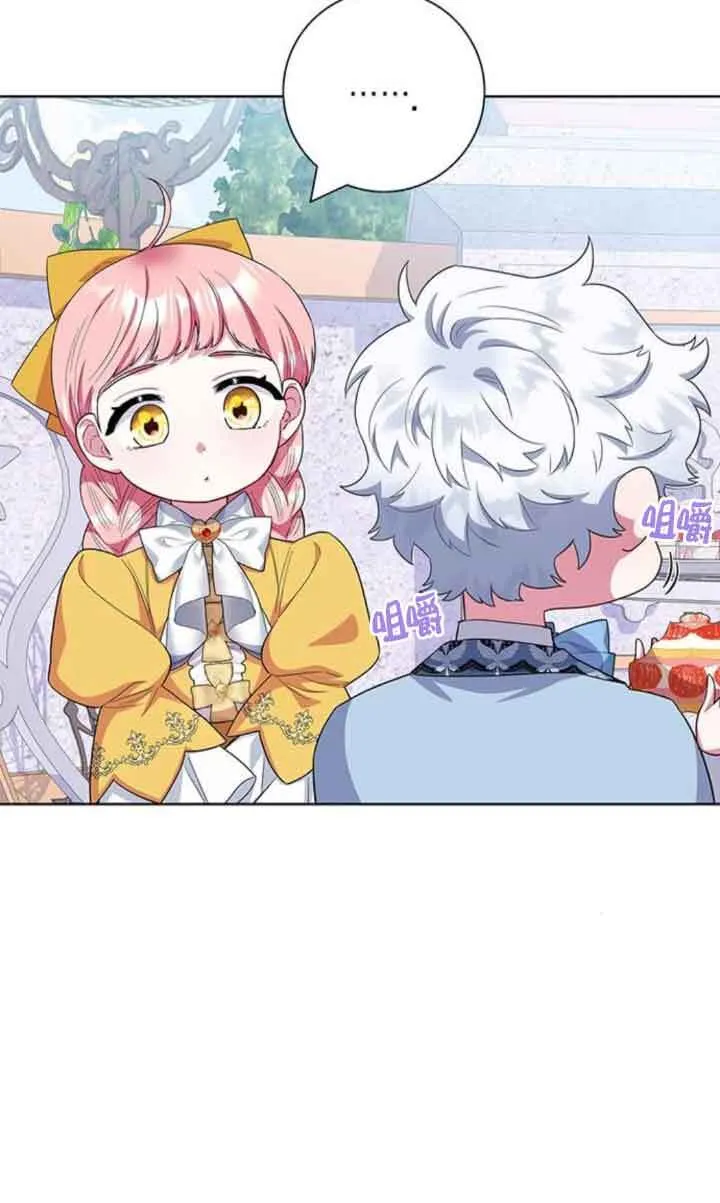 第44话93