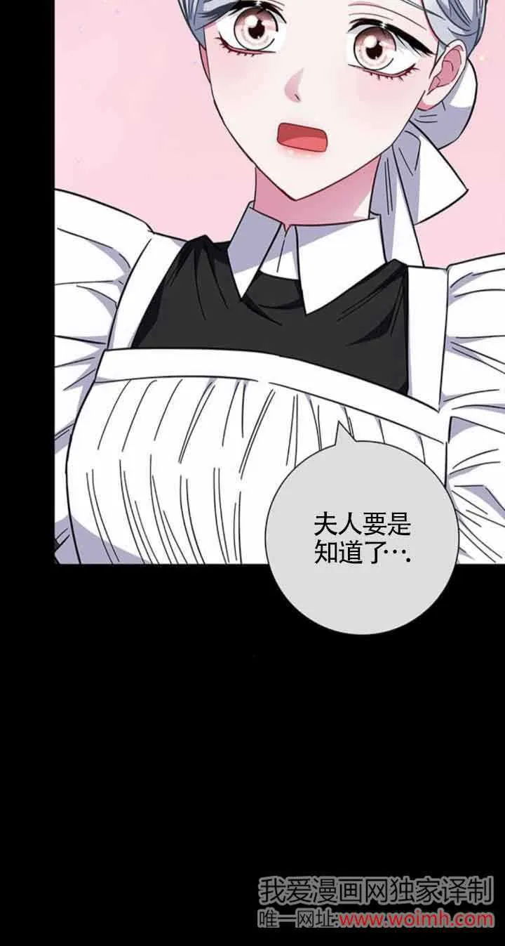 第36话23