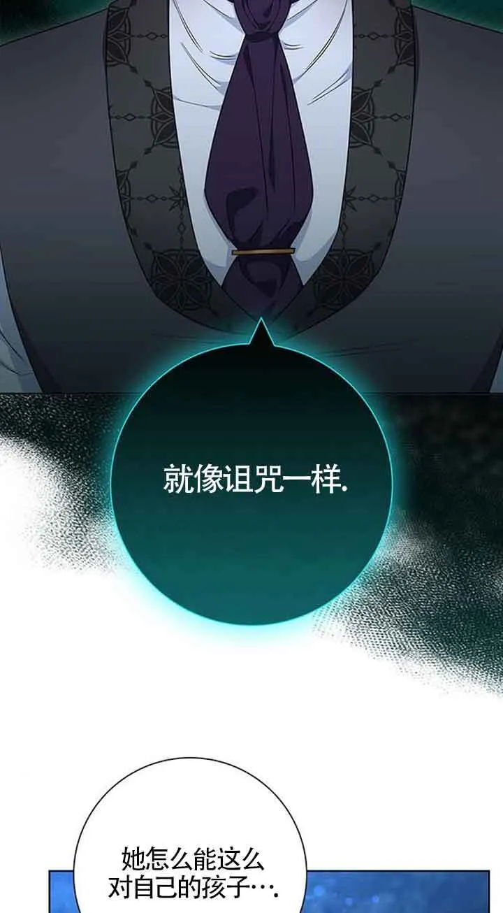 第50话1