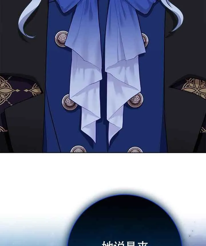 第49话96