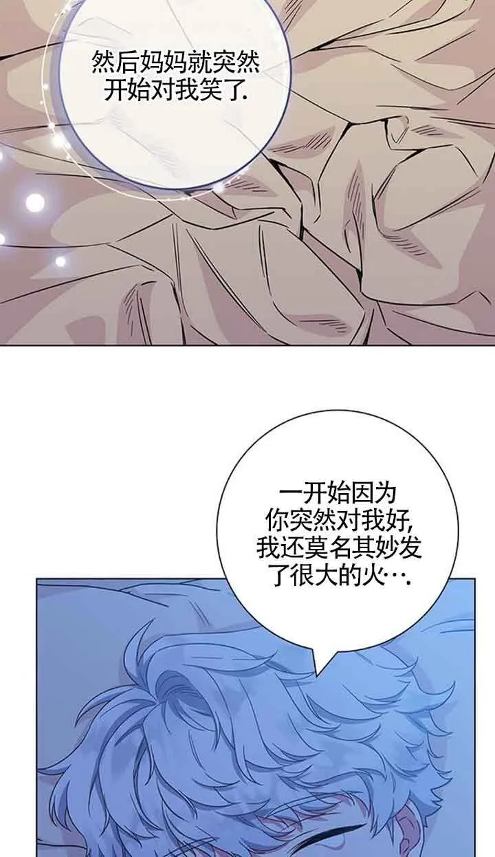 第37话41