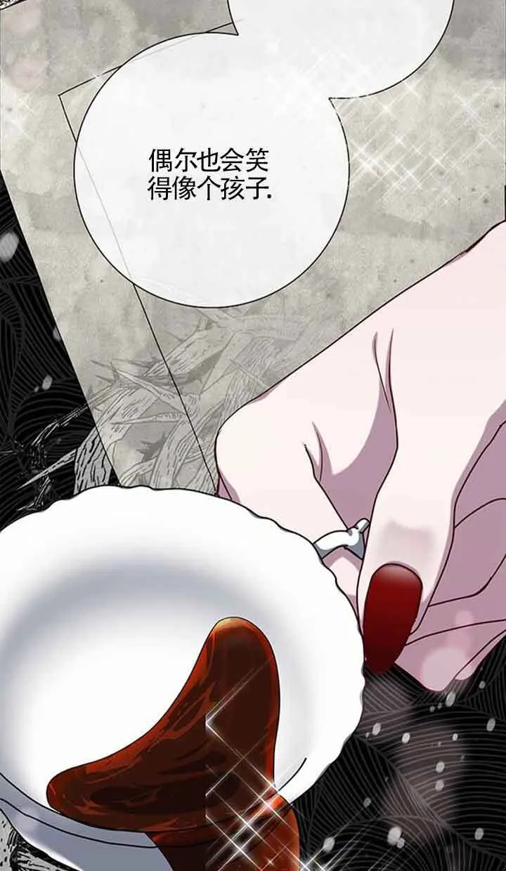 第50话57