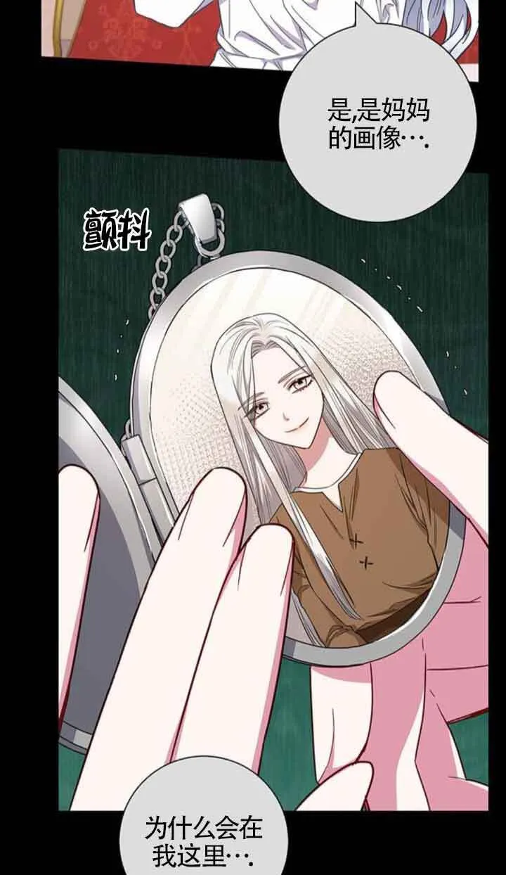 第36话56