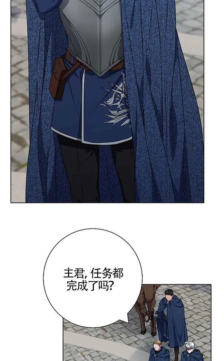 第38话2