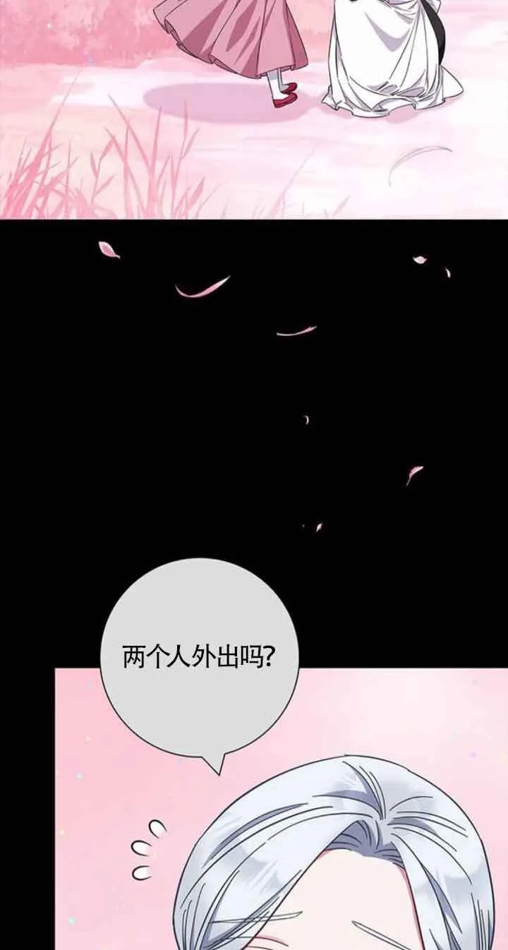 第36话22