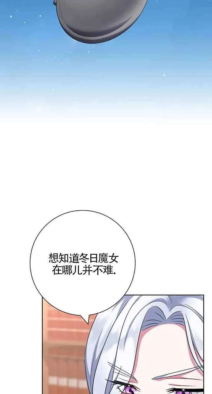 第50话65