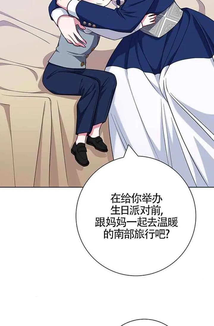 第50话36