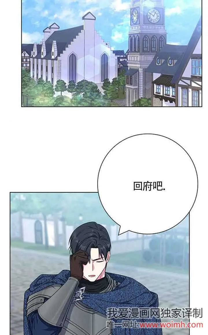 第38话1