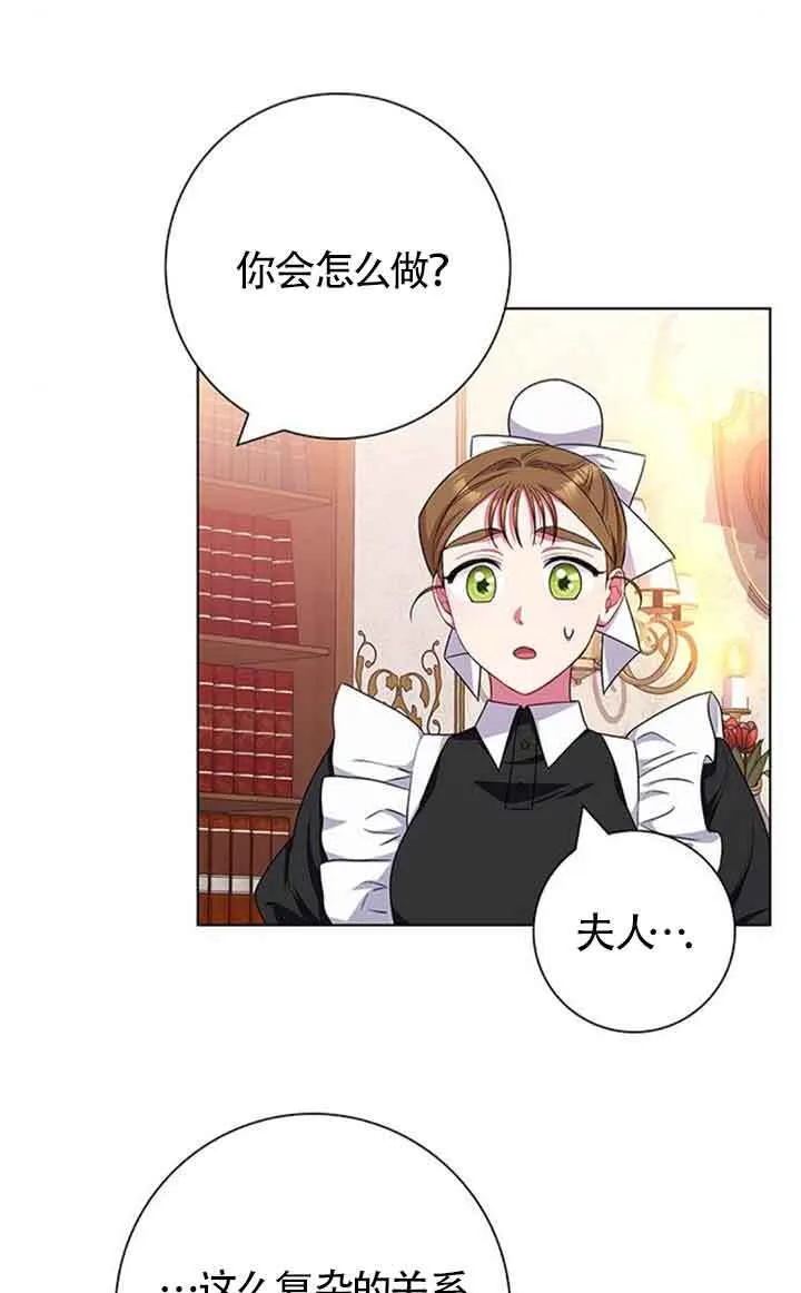 第38话40