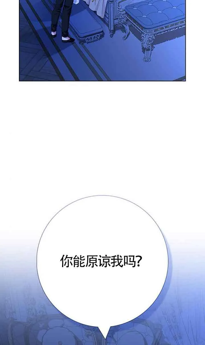 第39话18