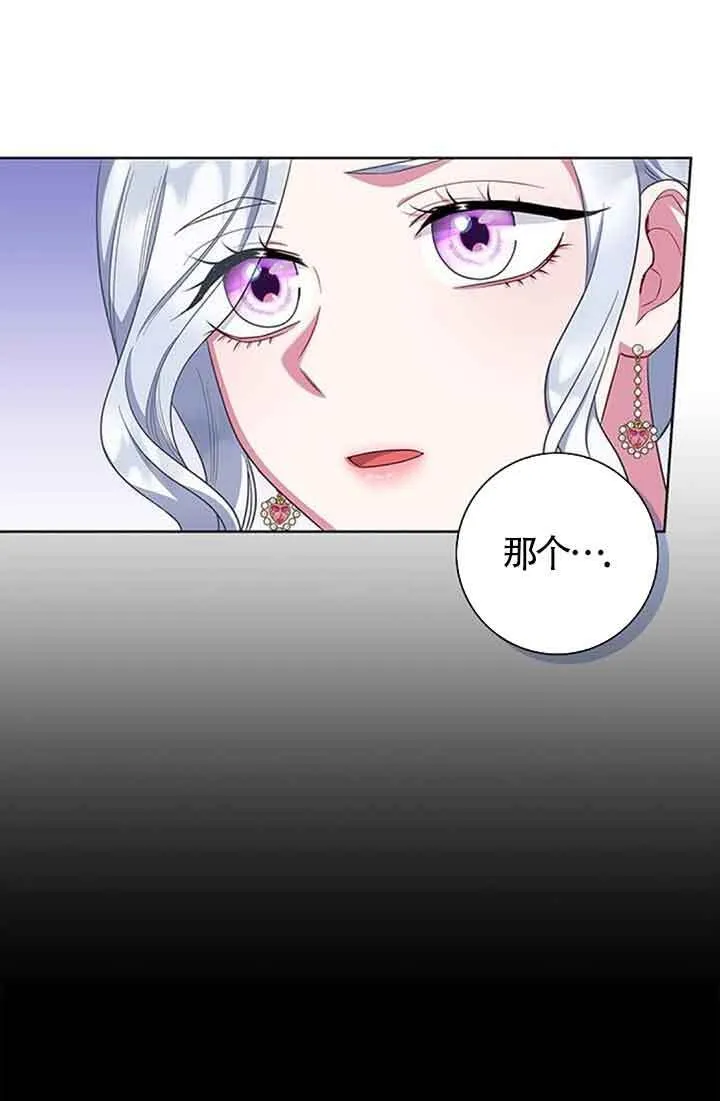 第44话21