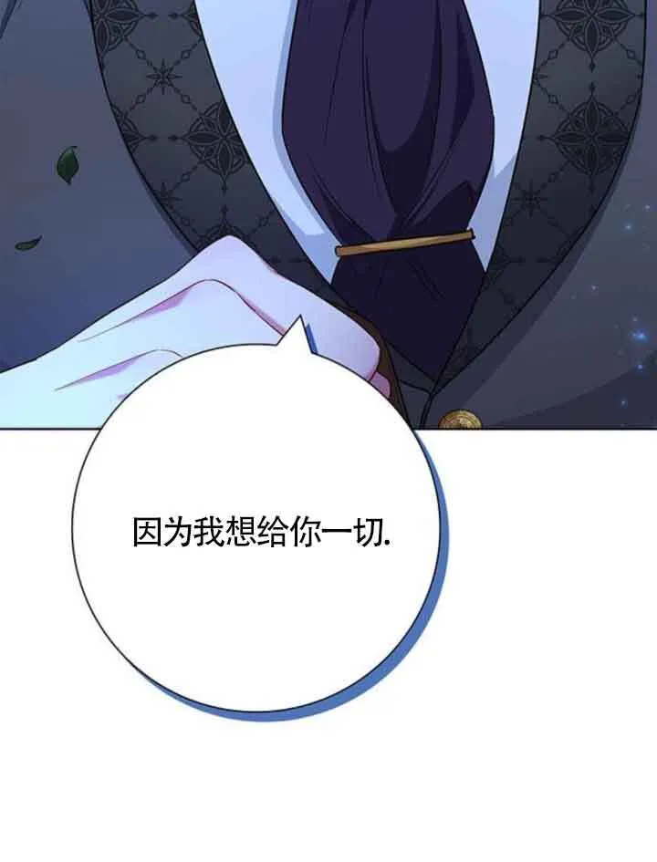 第48话63