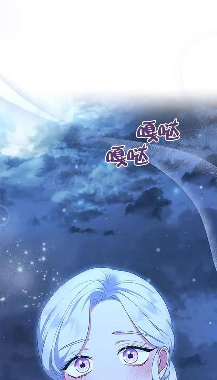 第48话45