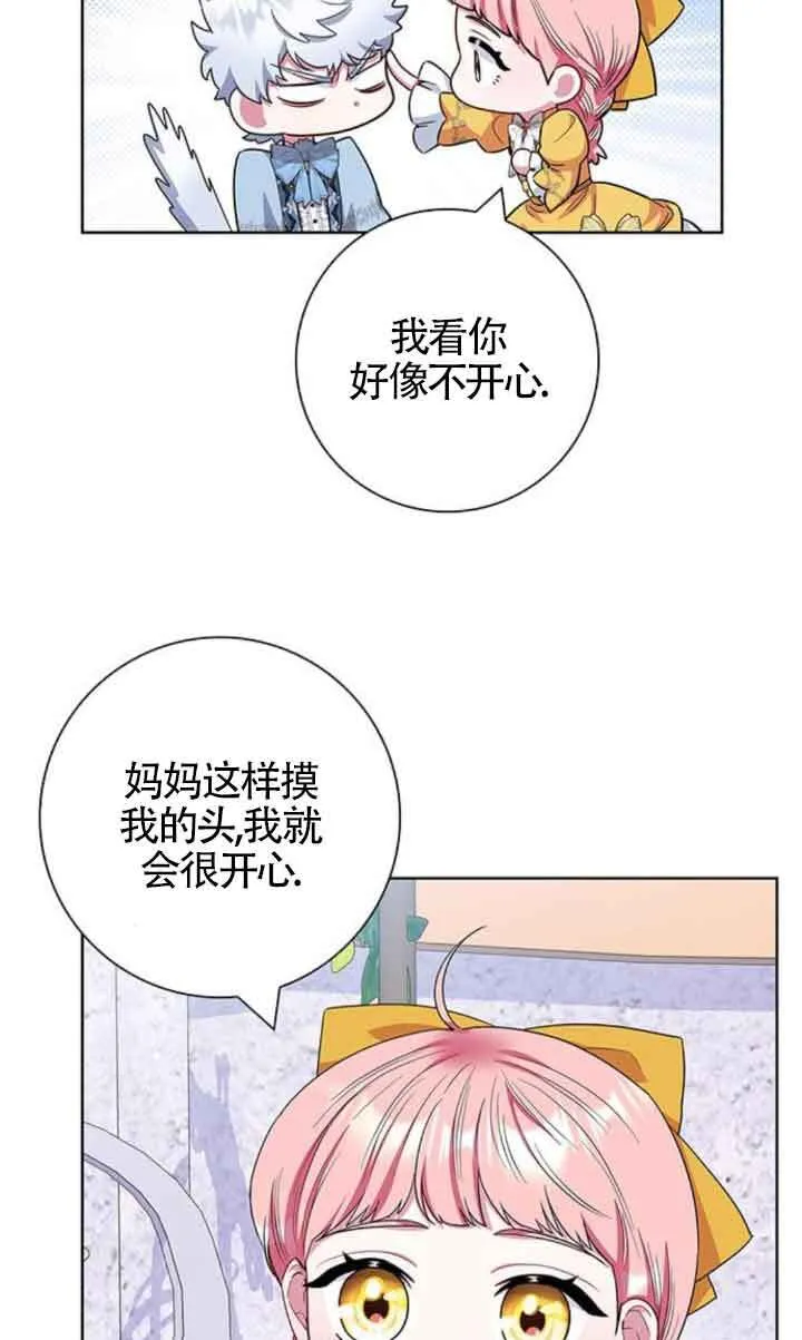 第44话96