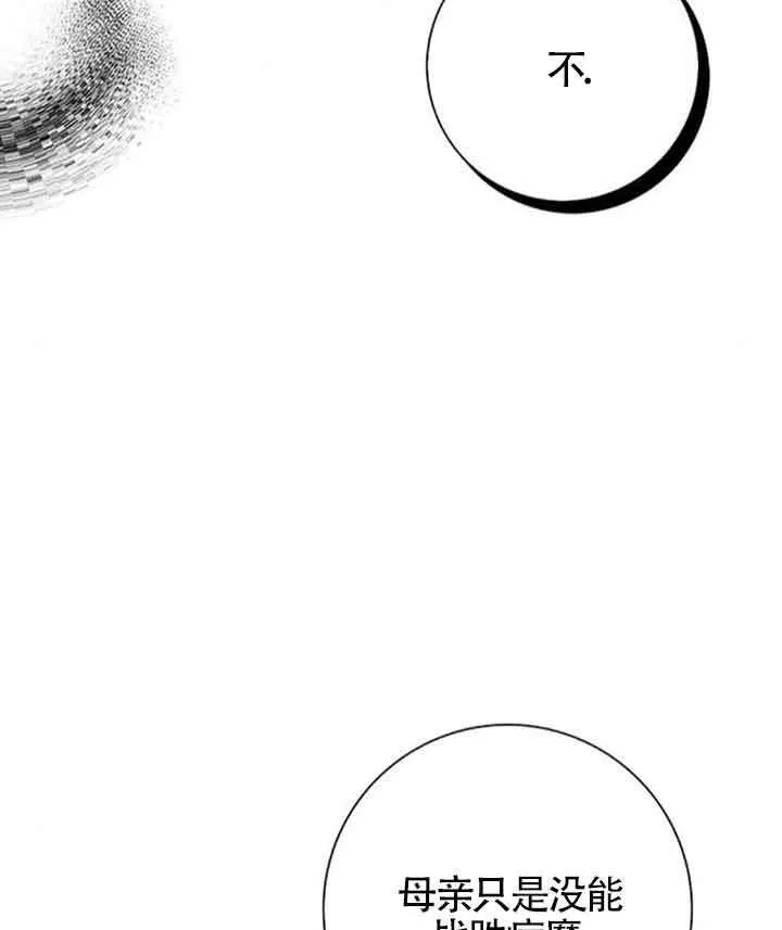 第49话92