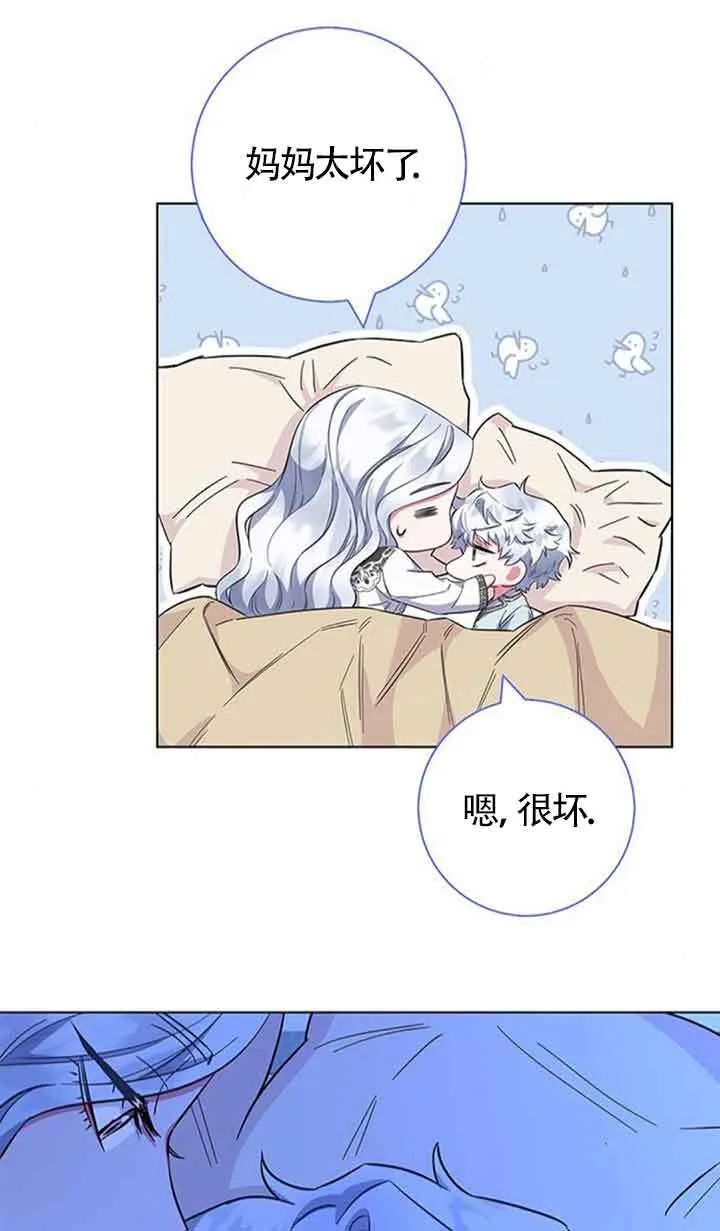第37话38