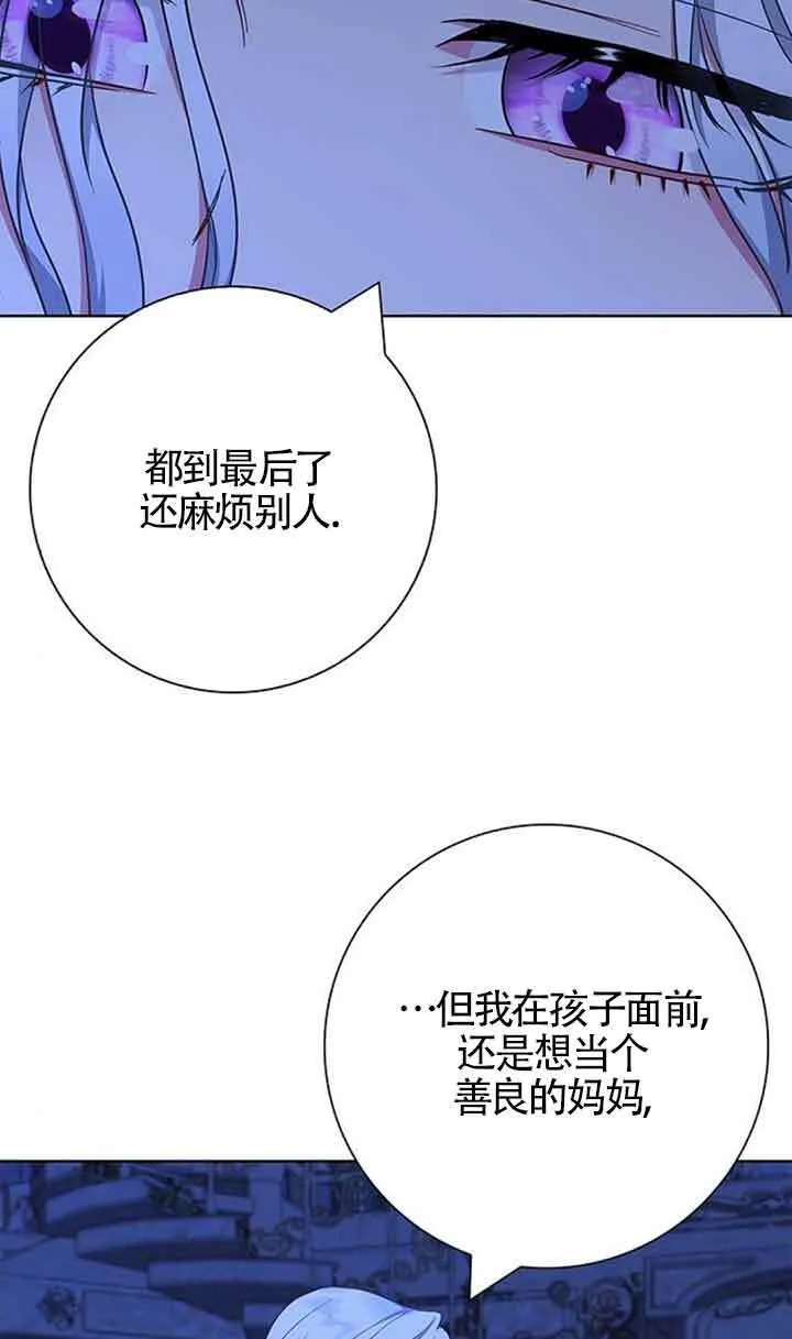 第54话18
