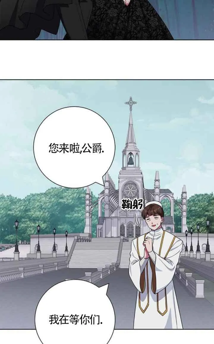 第46话35