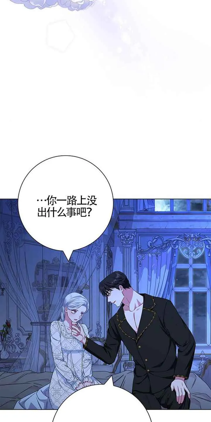 第38话72