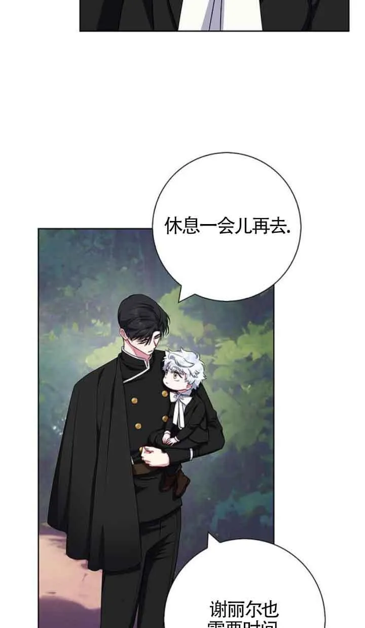 第46话52