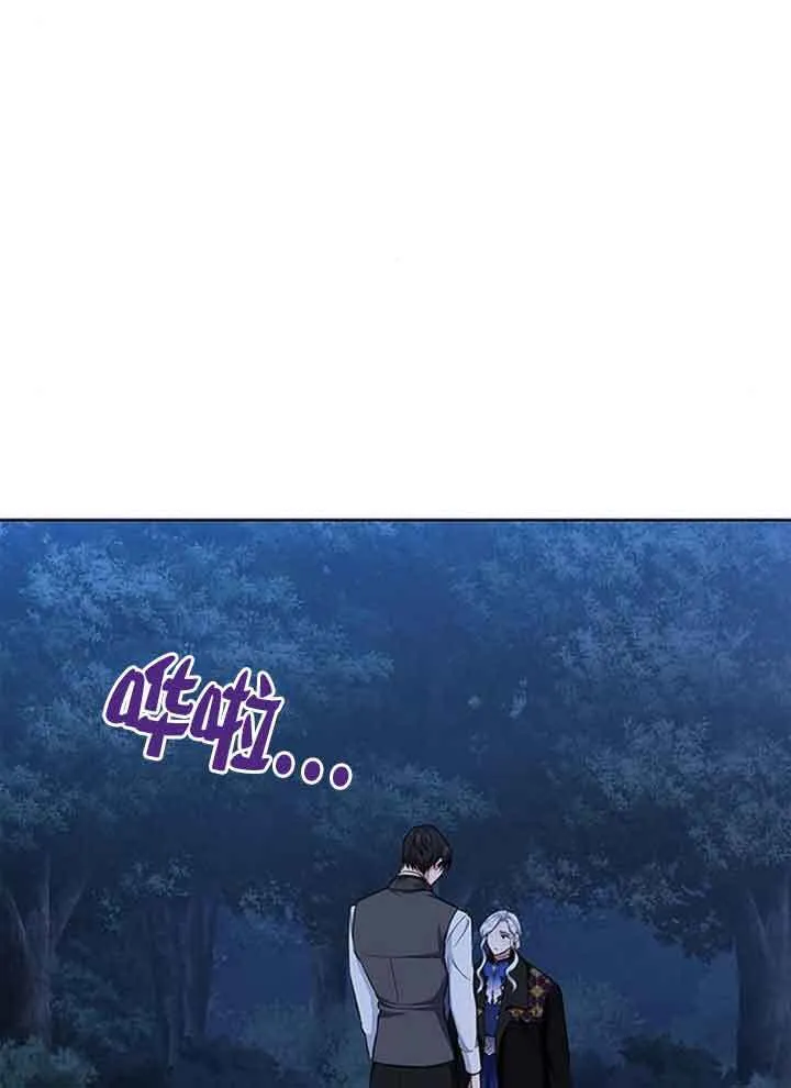 第49话45