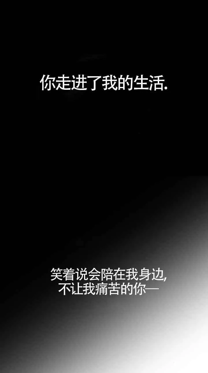第42话19