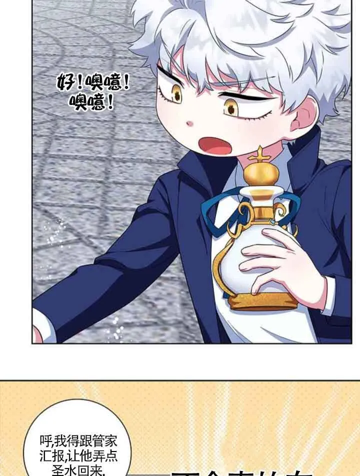 第45话39