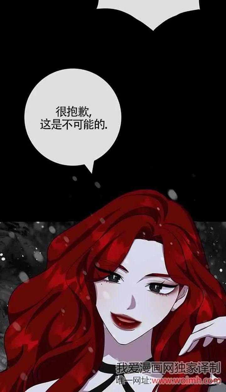 第37话51